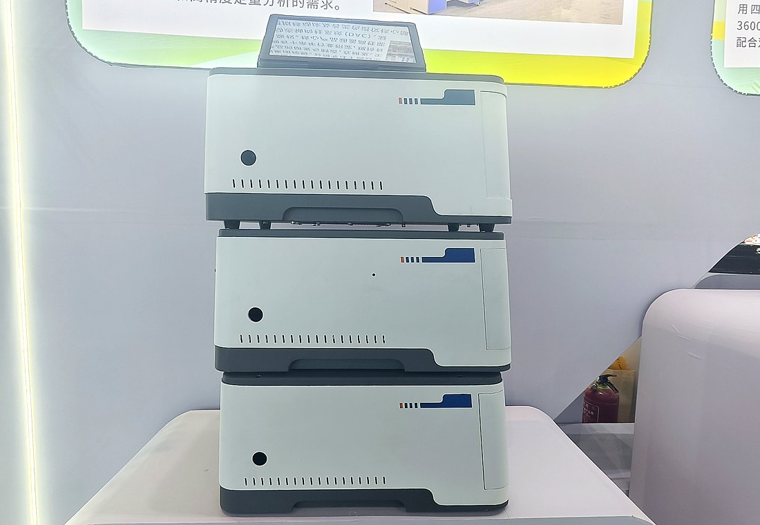 System configuration consultation