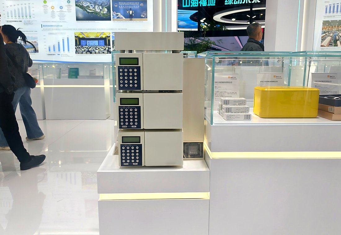 Product presentation at industry events